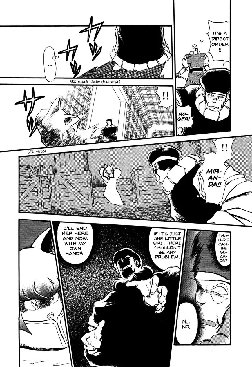 Ozanari Dungeon Chapter 69 14